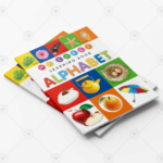 Alphabet Learning Book